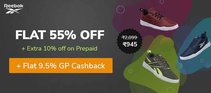reebok shoes flat 50 off