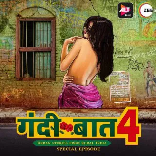 Watch Gandi Baat Season 4 Web Series 
