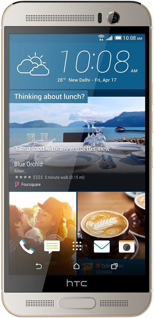 Htc One M9 Plus Price In India Buy Htc One M9 Plus At Best Price Online